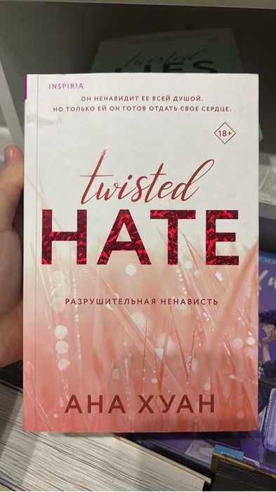 Продам книги почти новые