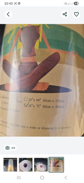 Коврик для йоги и фитнеса