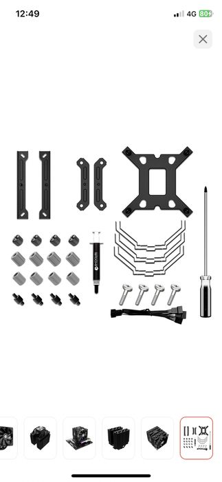 Башня охлождения