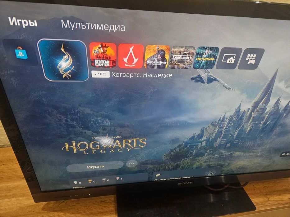 Playstation 5 flat diskovodli 824gb