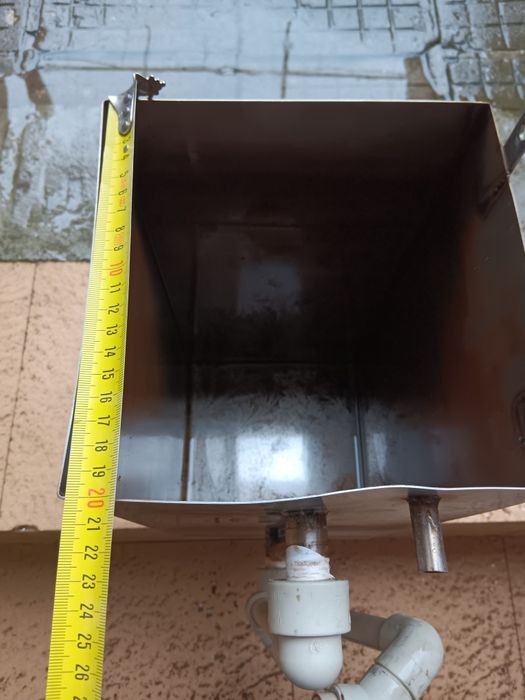 Разширителен съд