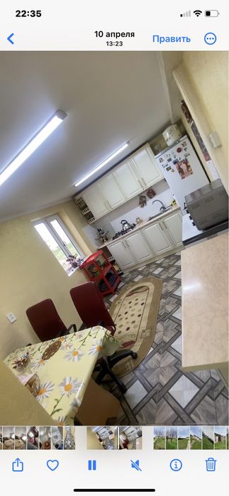 Продам дом.Әдемі шағын үй сатылады.