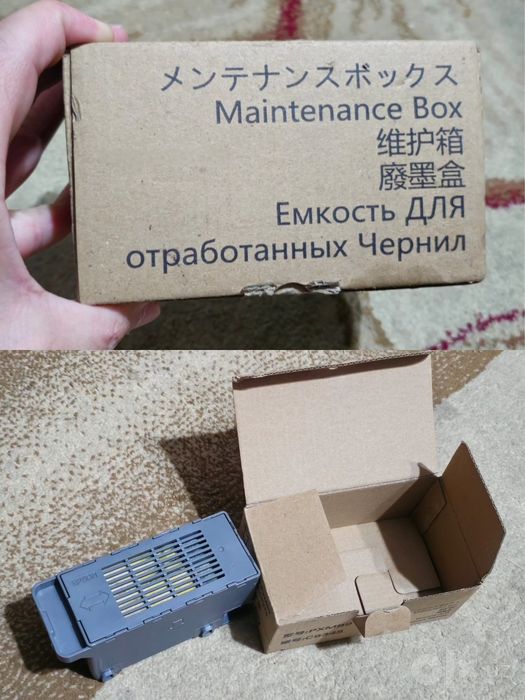 Komplekt hammasi Poe Switch 4+2 100mbps