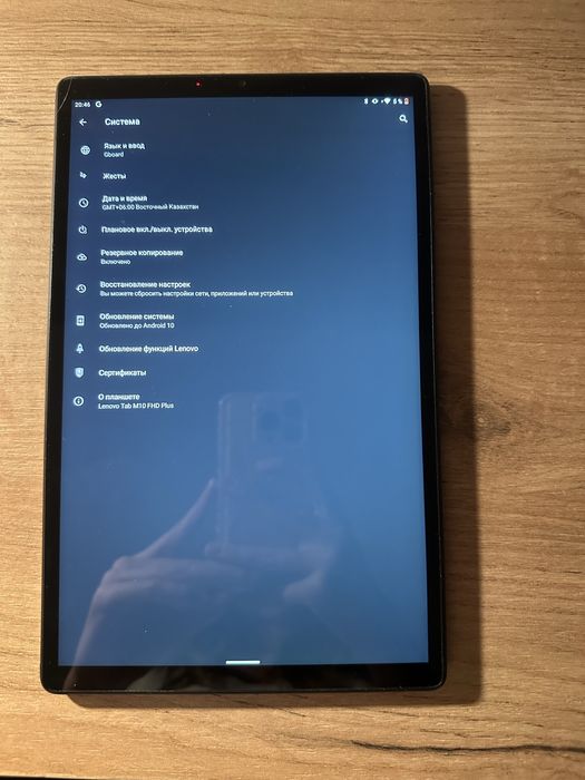 планшет Lenovo M10 FHD plus