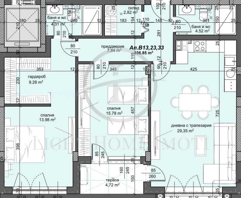 Продава се Тристаен апартамент в Пловдив, Тракия - 127 кв.м за 925 €/кв.м - Снимка #5