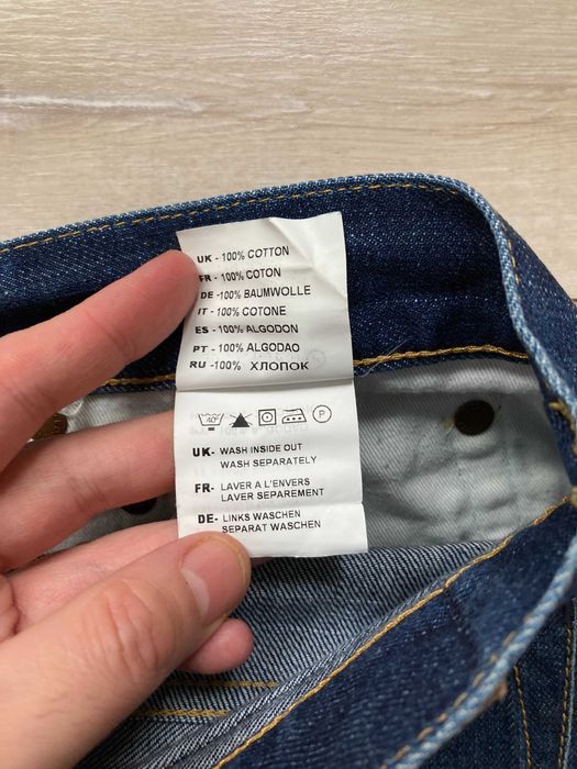 EDWIN ED 55 Relaxed мъжки дънки размер W33 L32