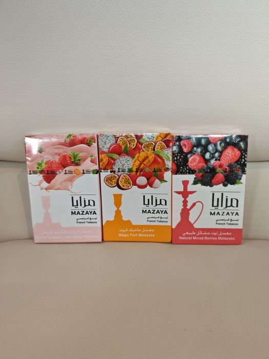 Aroma narghilea fara tutun
