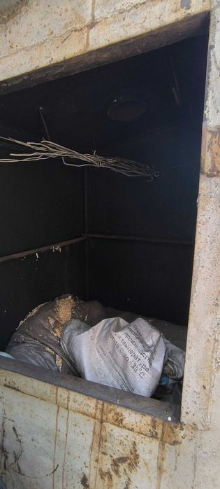 Продам самодельну коптилку холодного копчения