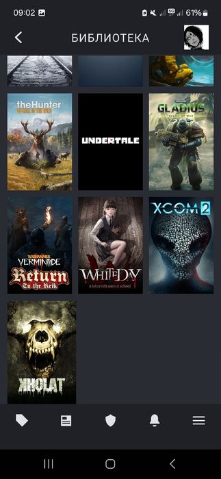 Steam игры аккаунт