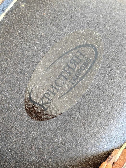 НОВИ Супер Качествени Български Обувки Естествена Кожа 41 н-р Унисекс