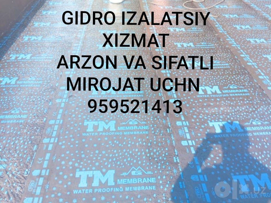 Gidro izalatsiya  гидроизоляция фундамента