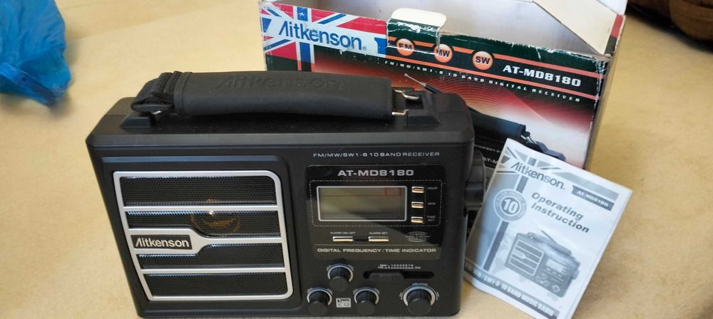 Продавам радио Литкенсон