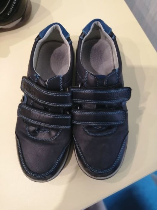 Детски маратонки