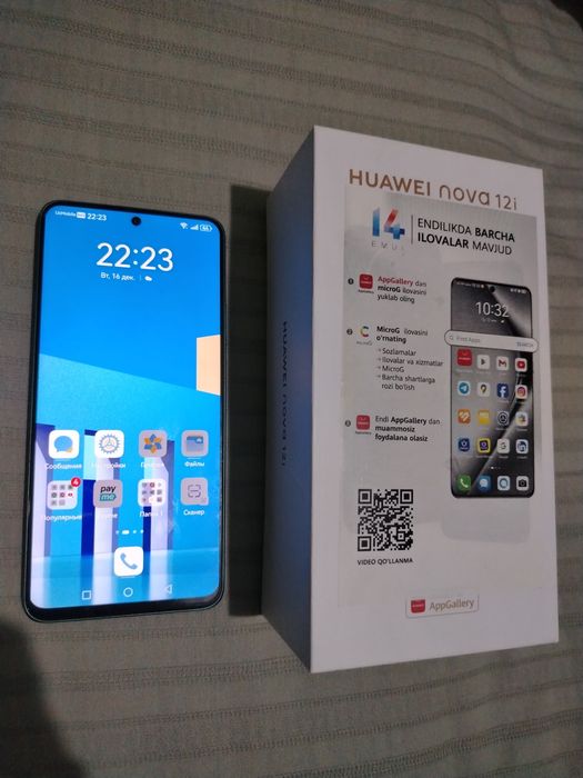 Huawei nova 12i 128gb
