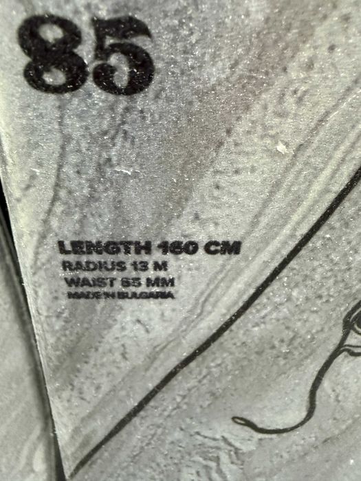 schi atomic bent 85 L170,165,160 si 150cm