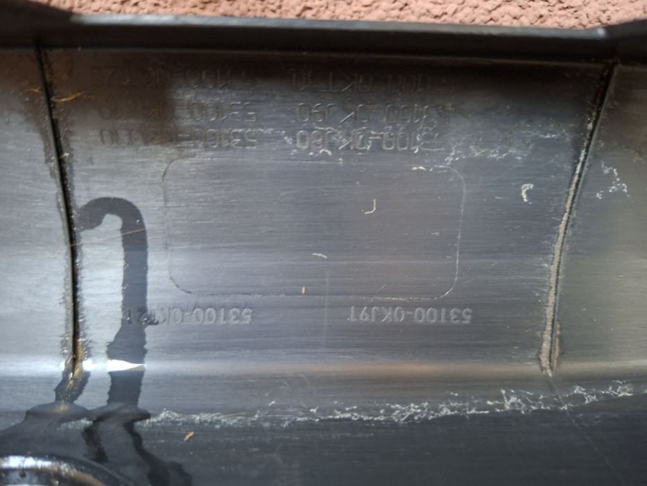 Решетка радиатор Toyota Hilux 2020 - 2024