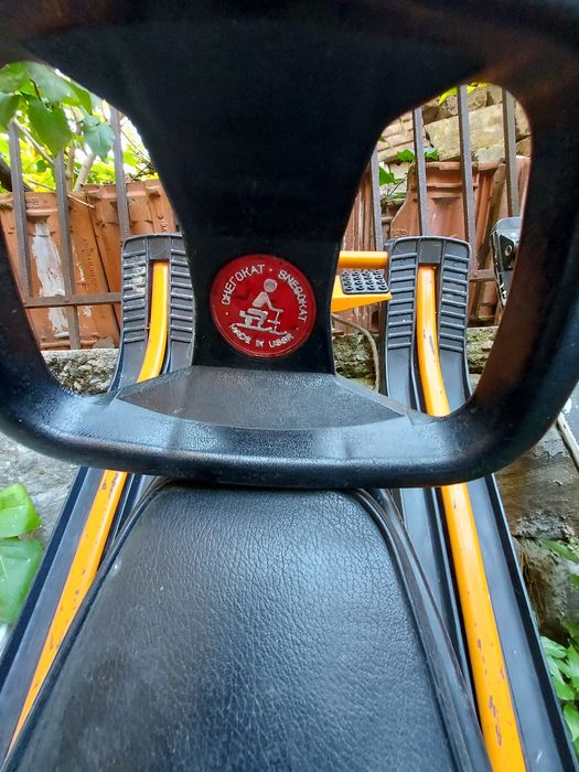 Два броя чук и гек и шейна