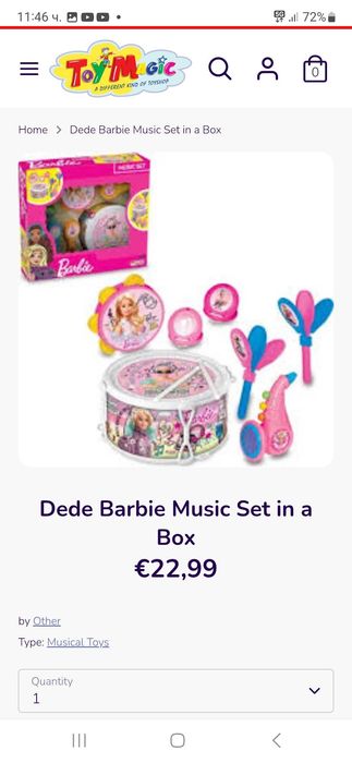 Barbie детски музикален комплект, нов