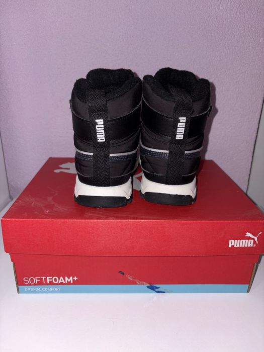 Детски апрески Puma 29 номер