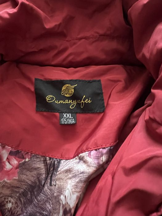 Куртка женская