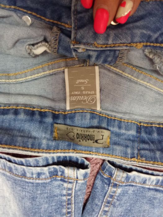 Два чифта къси дамски панталонки