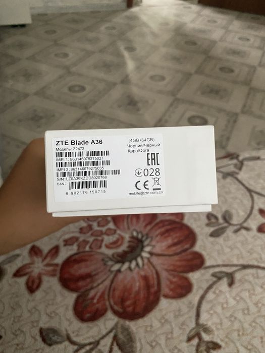 zte blade a36.