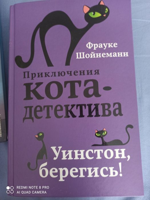 Книги для подростков и детей