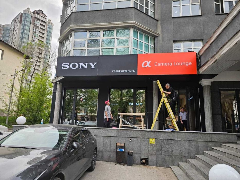 Все виды Наружной Рекламы