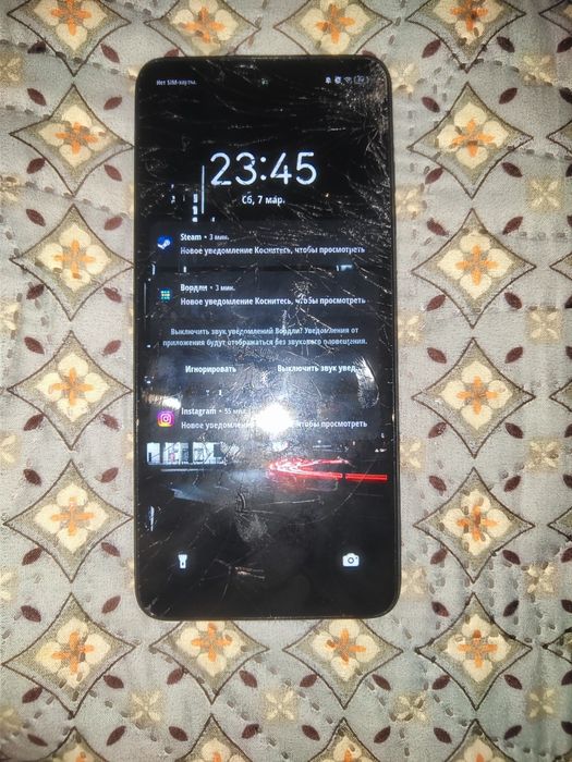 за дёшево отдам Б/У