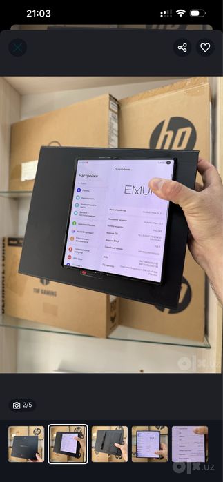 Huawei mate xs 2