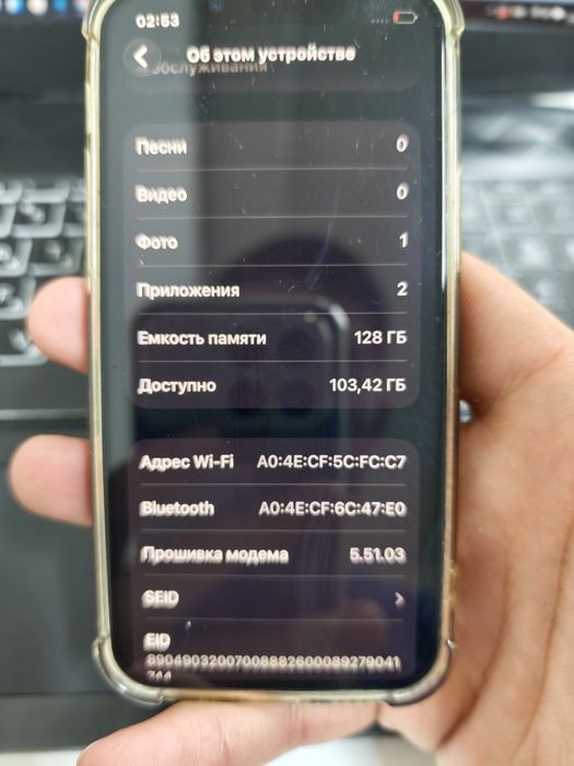 Iphone 13 mini 128gb