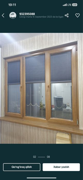 Jalyuzi jaluzi Жалюзи жалузи пардалар маскетний сетка