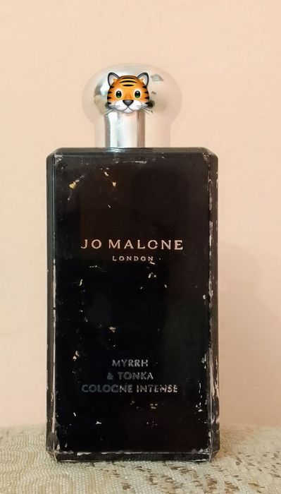 Sublime nature Tonka bean