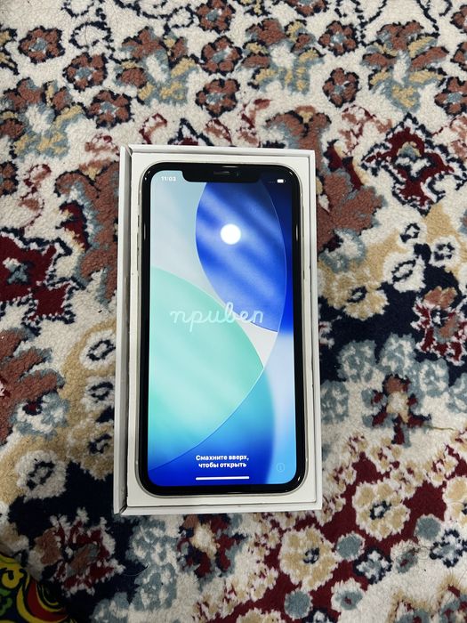 iPhone 11 White.