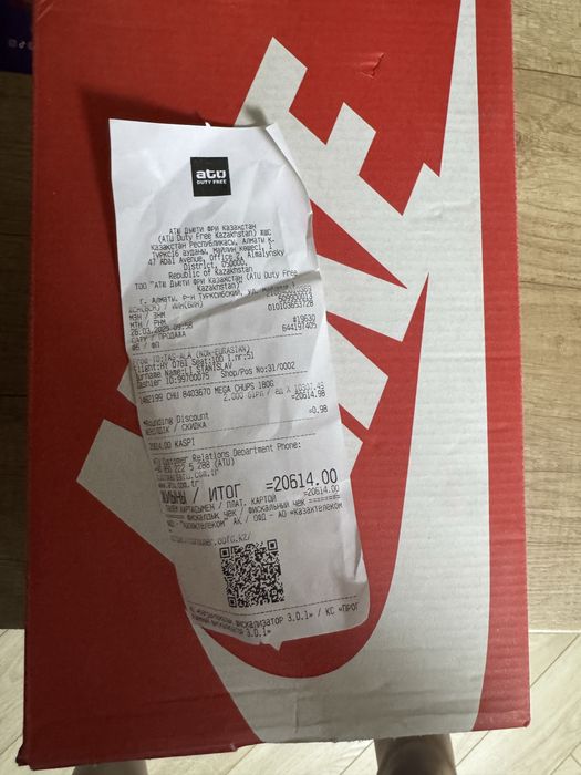 Nike dunk low sp С ЧЕКОМ