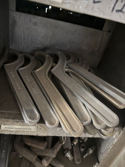 Ключи рожковые .