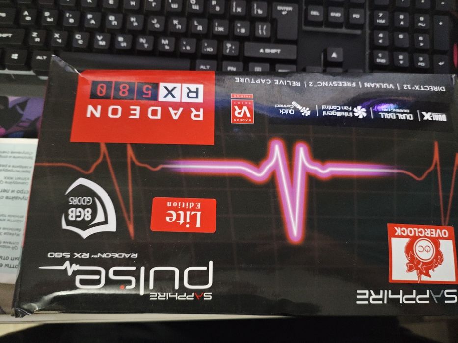 Продам мощный компьютер.