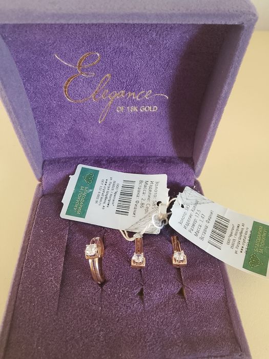 Новая Набор золото 585