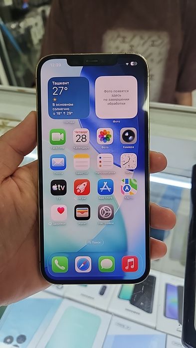 Iphone 12promax sotiladi