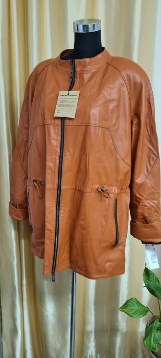 Продается кожаная куртка.