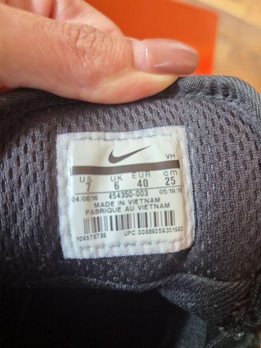 Обувки  зимни Nike