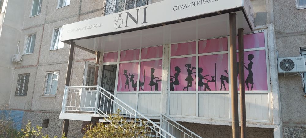 Сдам в аренду место для парикмахера