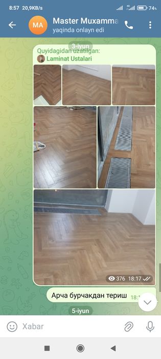 Установка ламинат(таркет),наливной пол