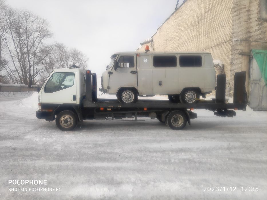 Услуги эвакуатора