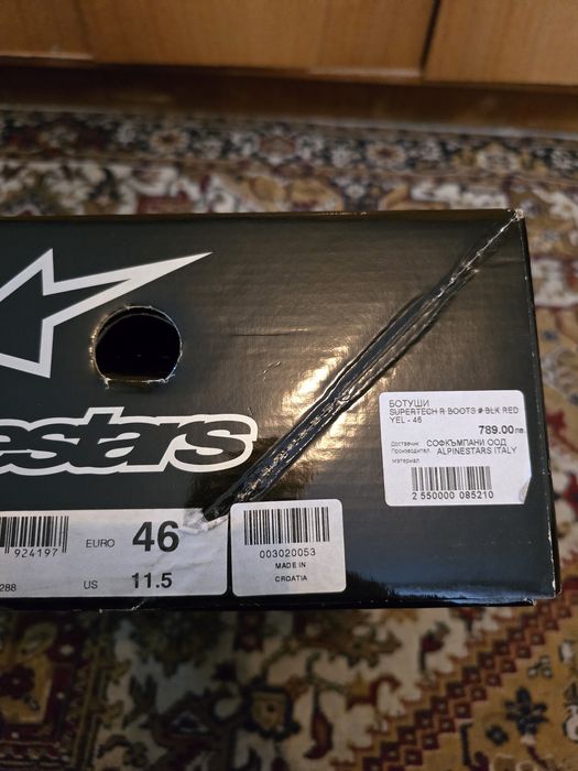 Alpinestars мото екипировка