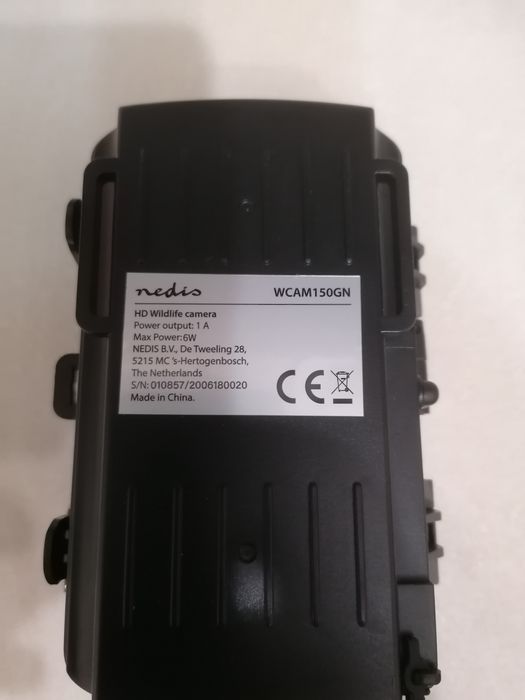 HD Ловна камера!