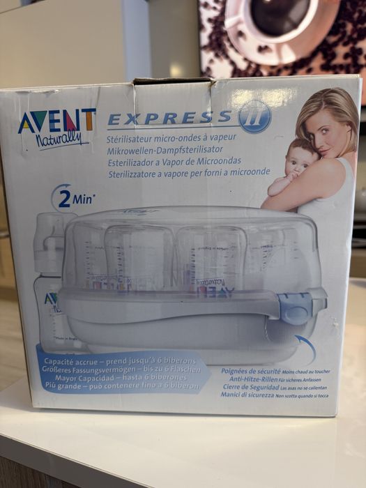 Стерилизатор за микровълнова Philips Avent