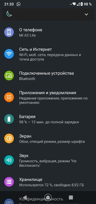 Xiaomi MI A2 lite, 3/32gb