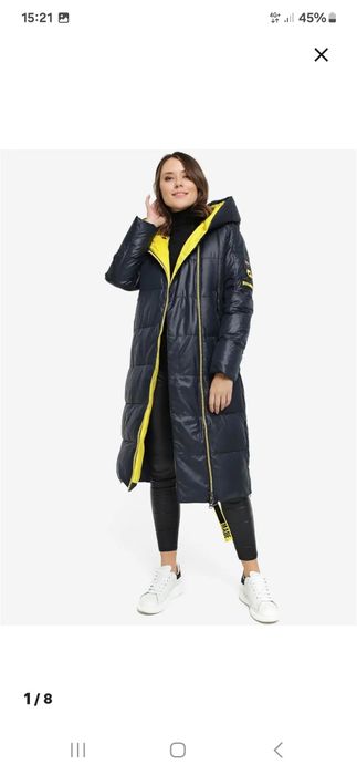 Продам куртку зима