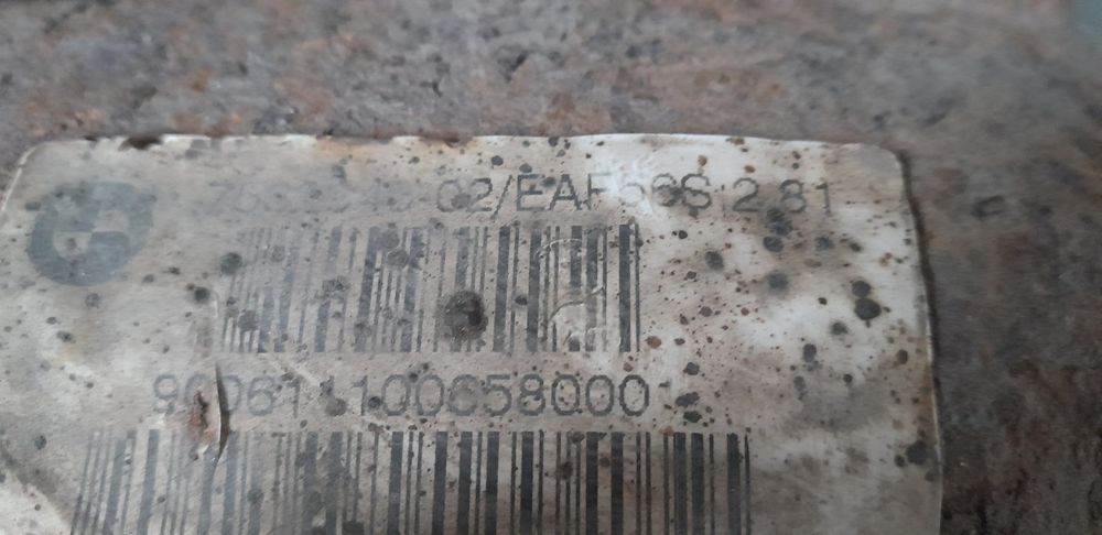 Гуми заден  диференциал  БМВ BMW Е65 E66 diferencial